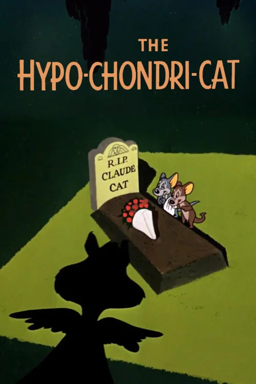 忧郁的猫