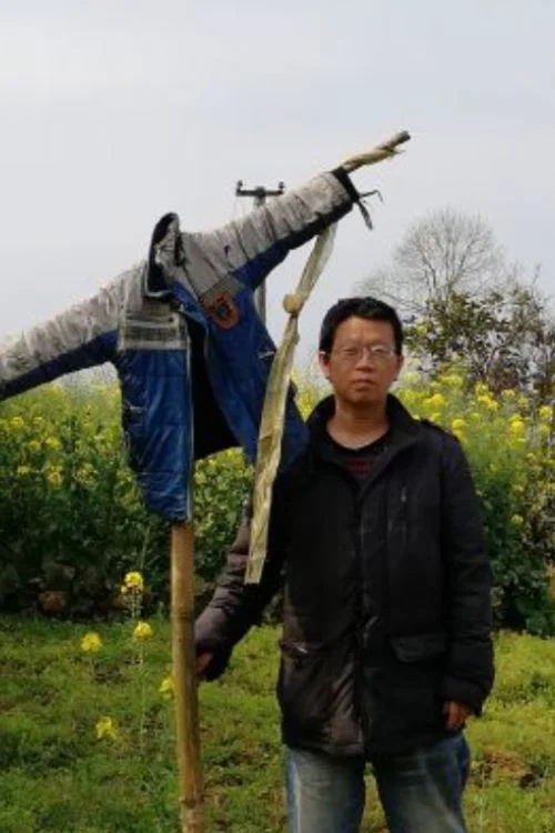还乡