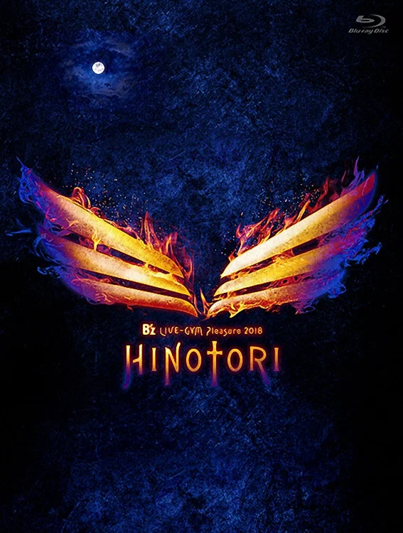 B'z LIVE-GYM Pleasure 2018-HINOTORI-
