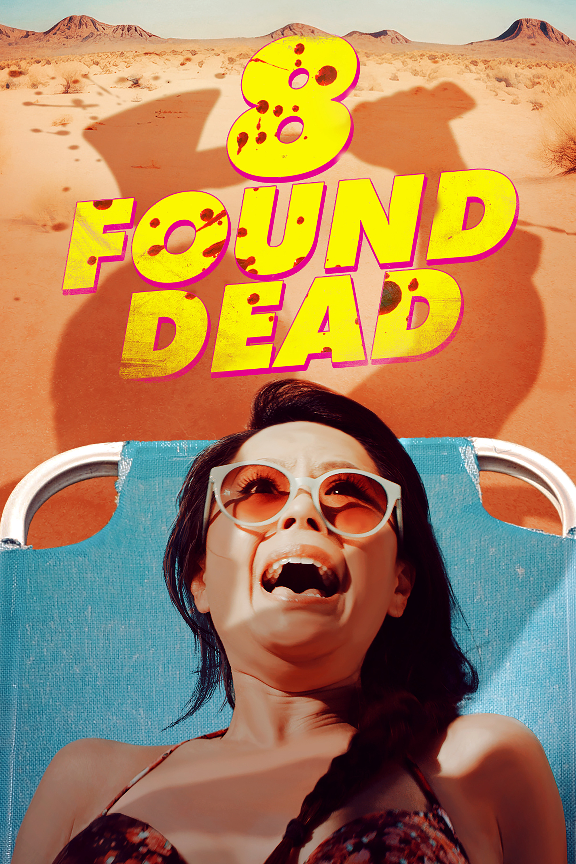 八人死亡