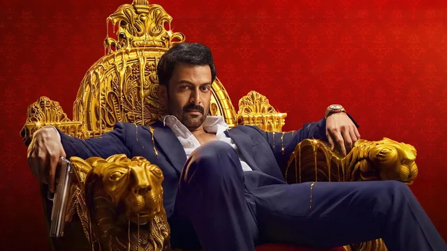 ഖലീഫ: The Ruler 剧照 1