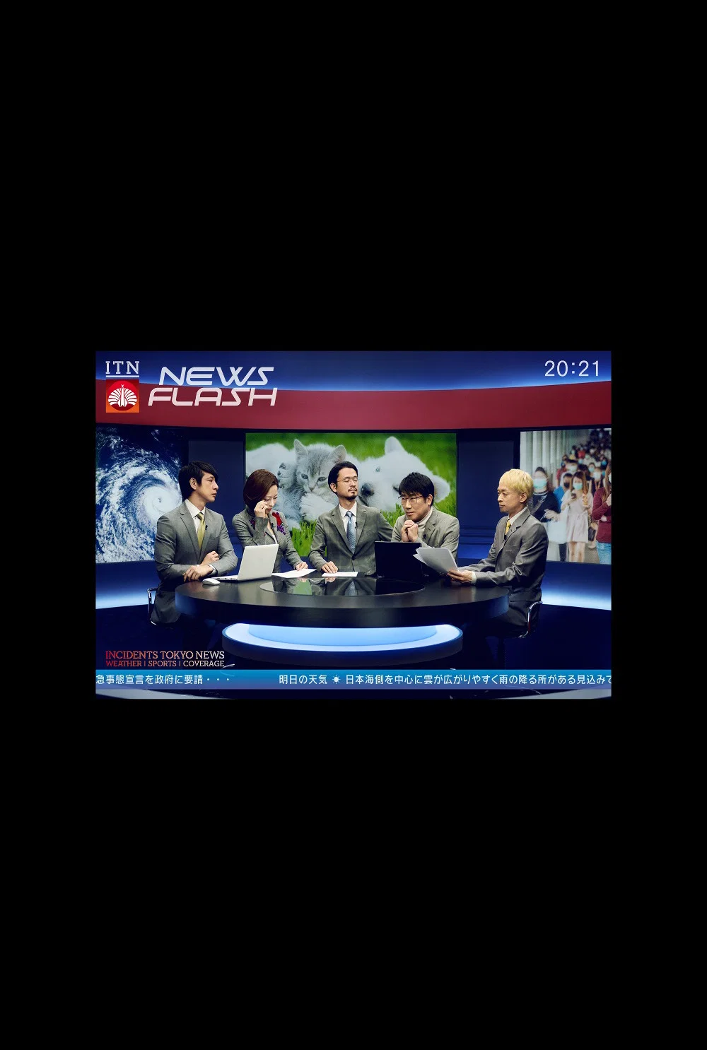 东京事变：2O2O "Newsflash"特别巡回演唱会