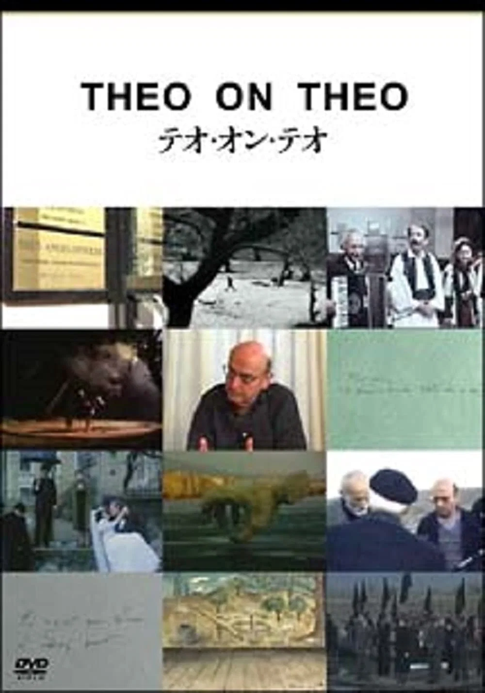 安哲的电影世界