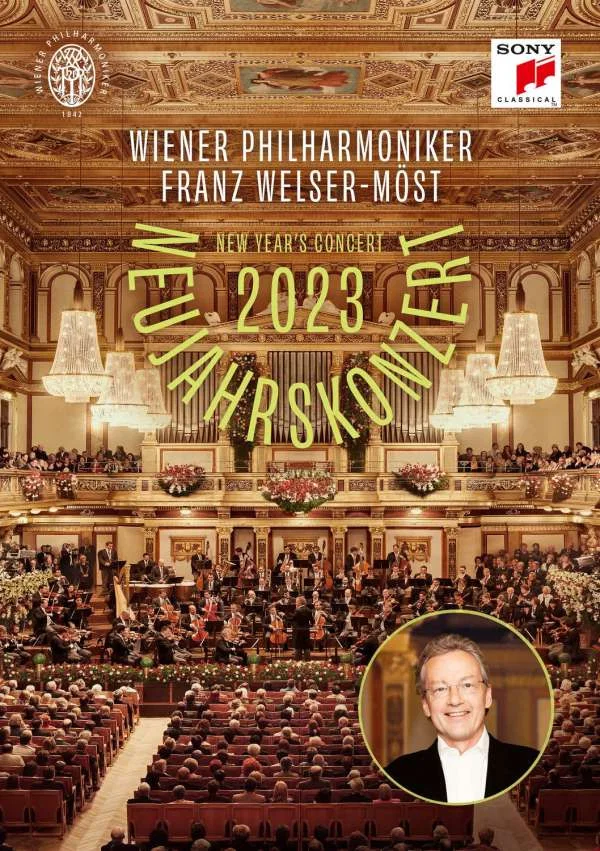 2023年维也纳新年音乐会