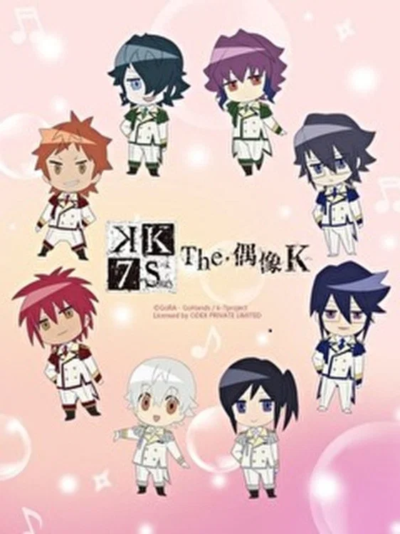 K SEVEN STORIES SP「The Idol K」