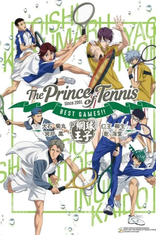 网球王子 BEST GAMES!! 干&海堂 vs 宍户&凤／大石&菊丸 vs 仁王&柳生