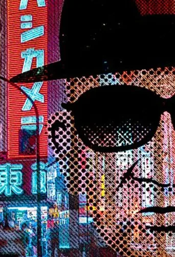 猎食者：日本流行音乐的秘密丑闻