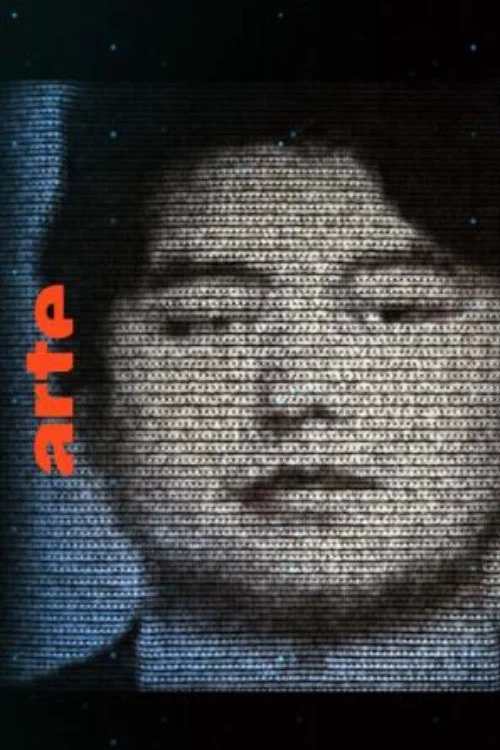世界上最危险的军火商