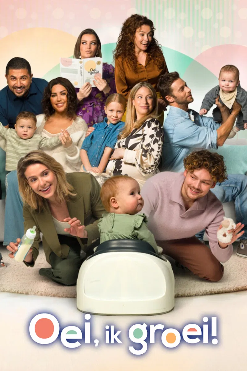 神奇的飞跃周