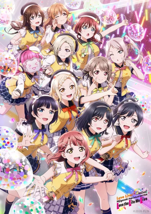 LoveLive!虹咲学园学园偶像同好会 4th Live! ~Love the Life We Live~