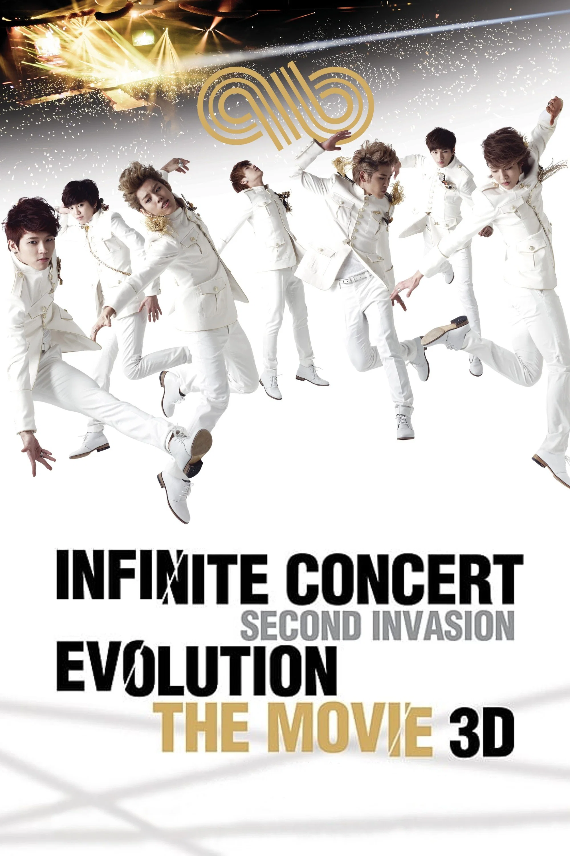 INFINITE ：2012第二次进化
