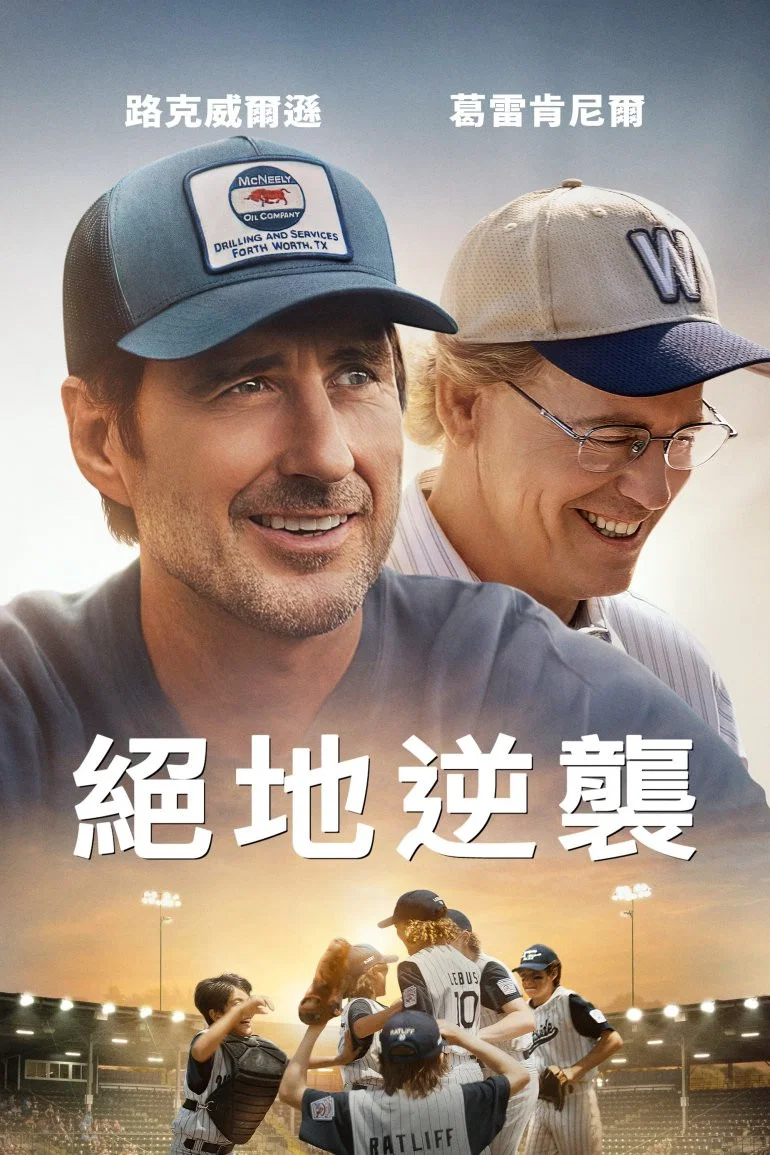 信心保证