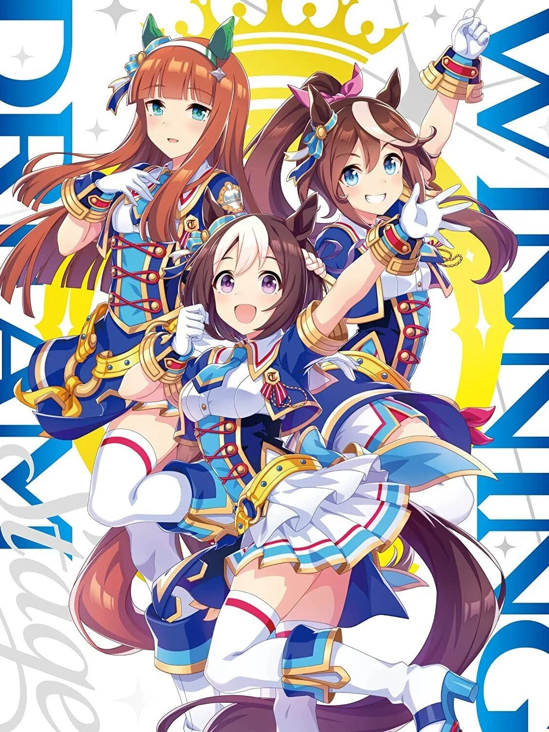 赛马娘 Pretty Derby 第三次活动：WINNING DREAM STAGE
