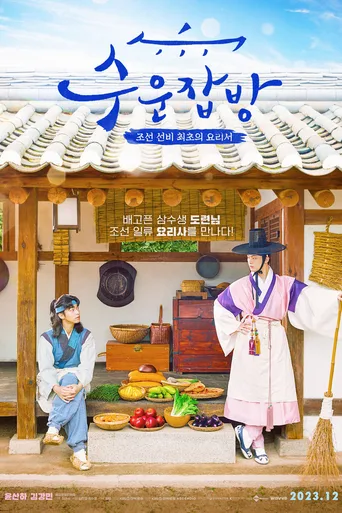需云杂方