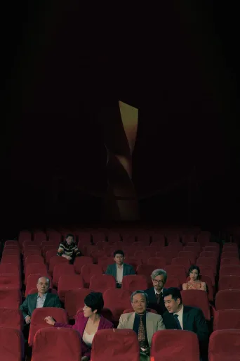 第一人称