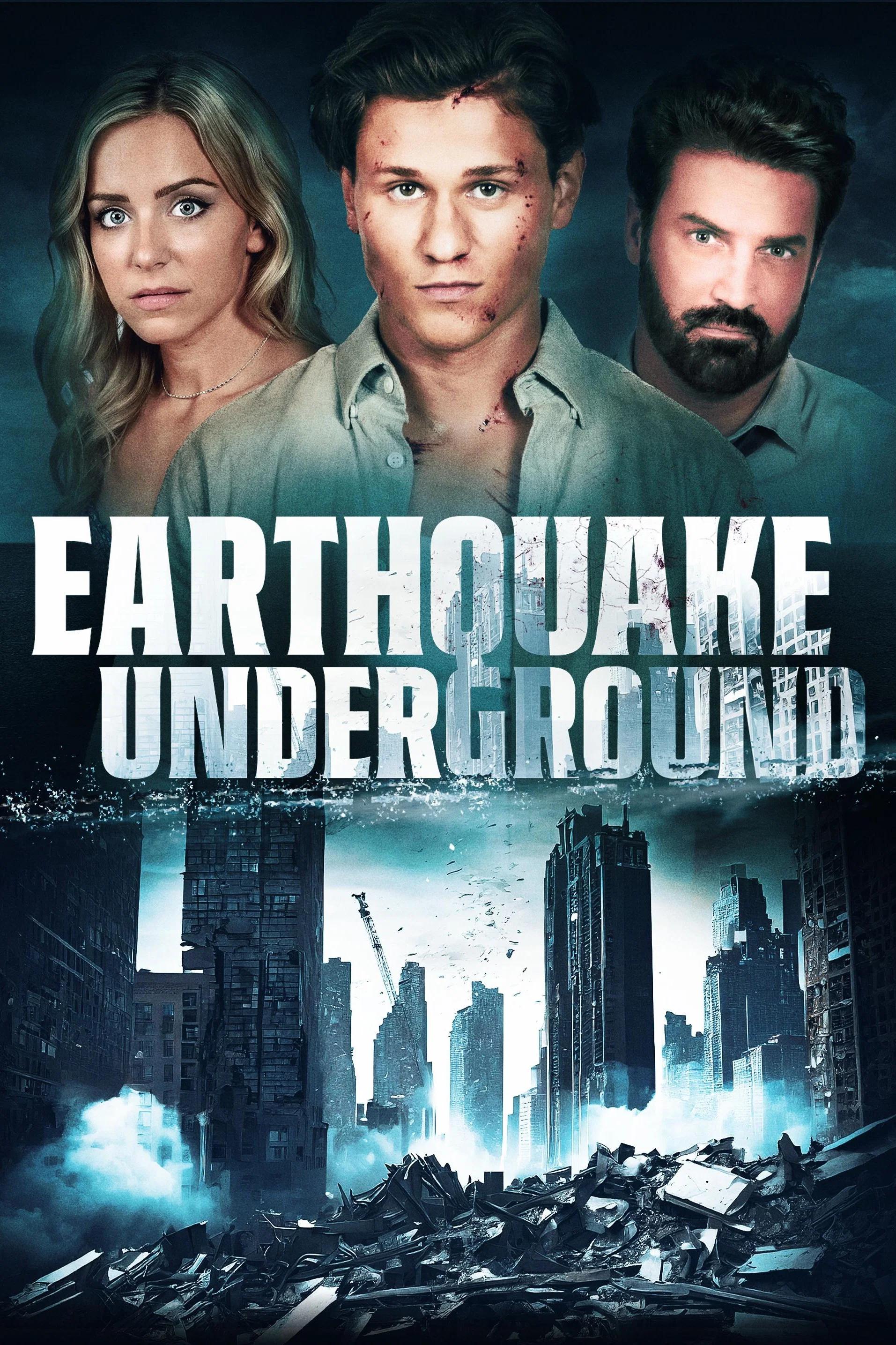 地震逃生