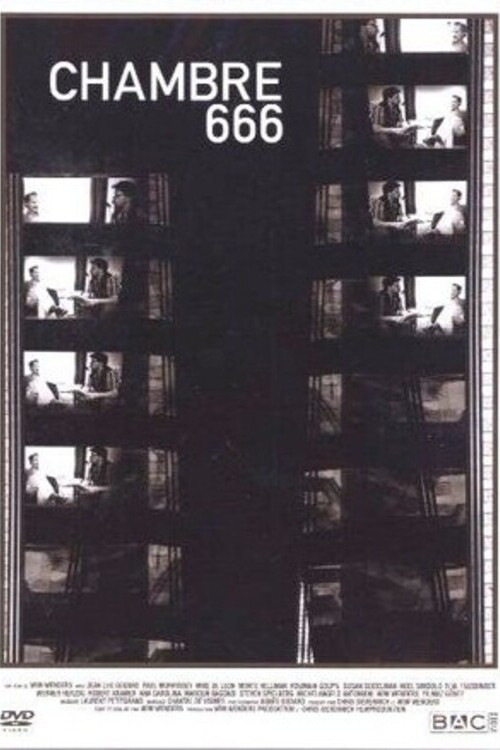 666房间