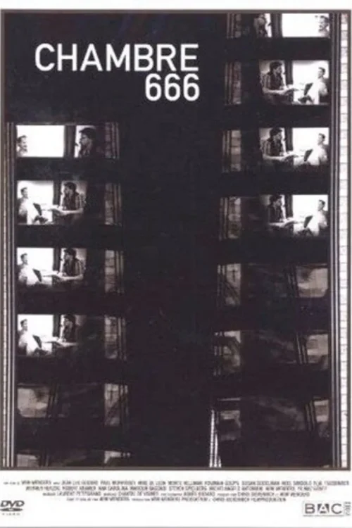666房间