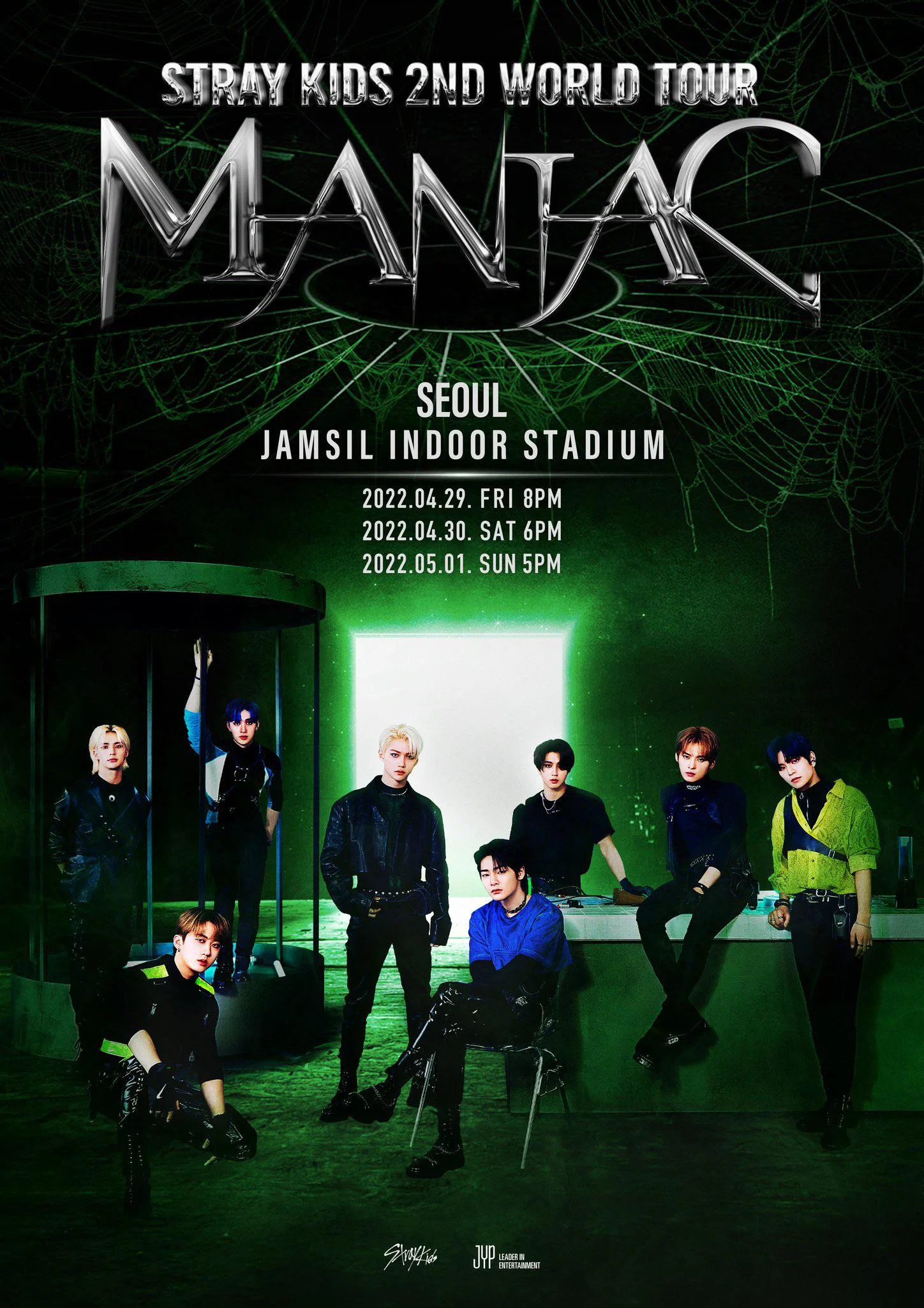 Stray Kids 第二次世界巡回演唱会《MANIAC》首尔站