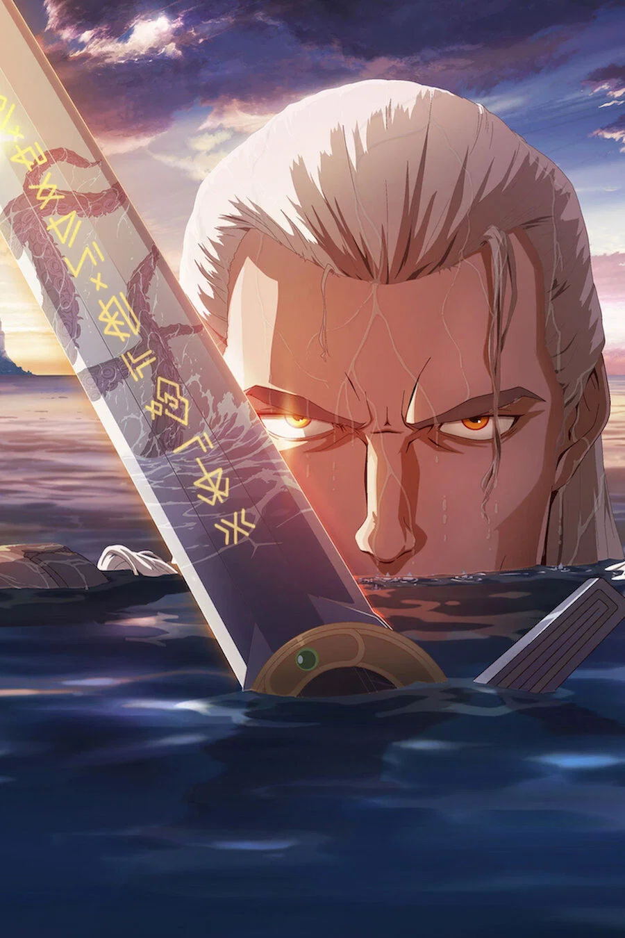 猎魔人：深渊海妖
