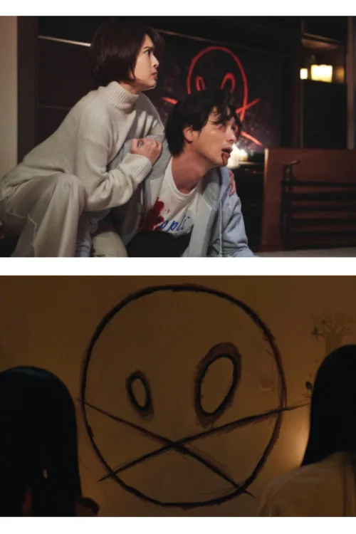 毒娘
