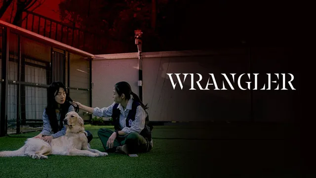 训犬师 剧照 1