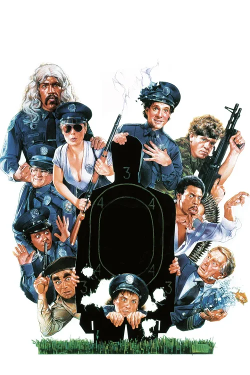 警察学校3：初为人师