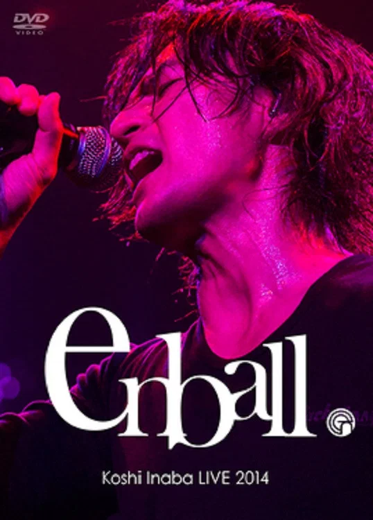 Koshi Inaba LIVE 2014 ~en-ball~