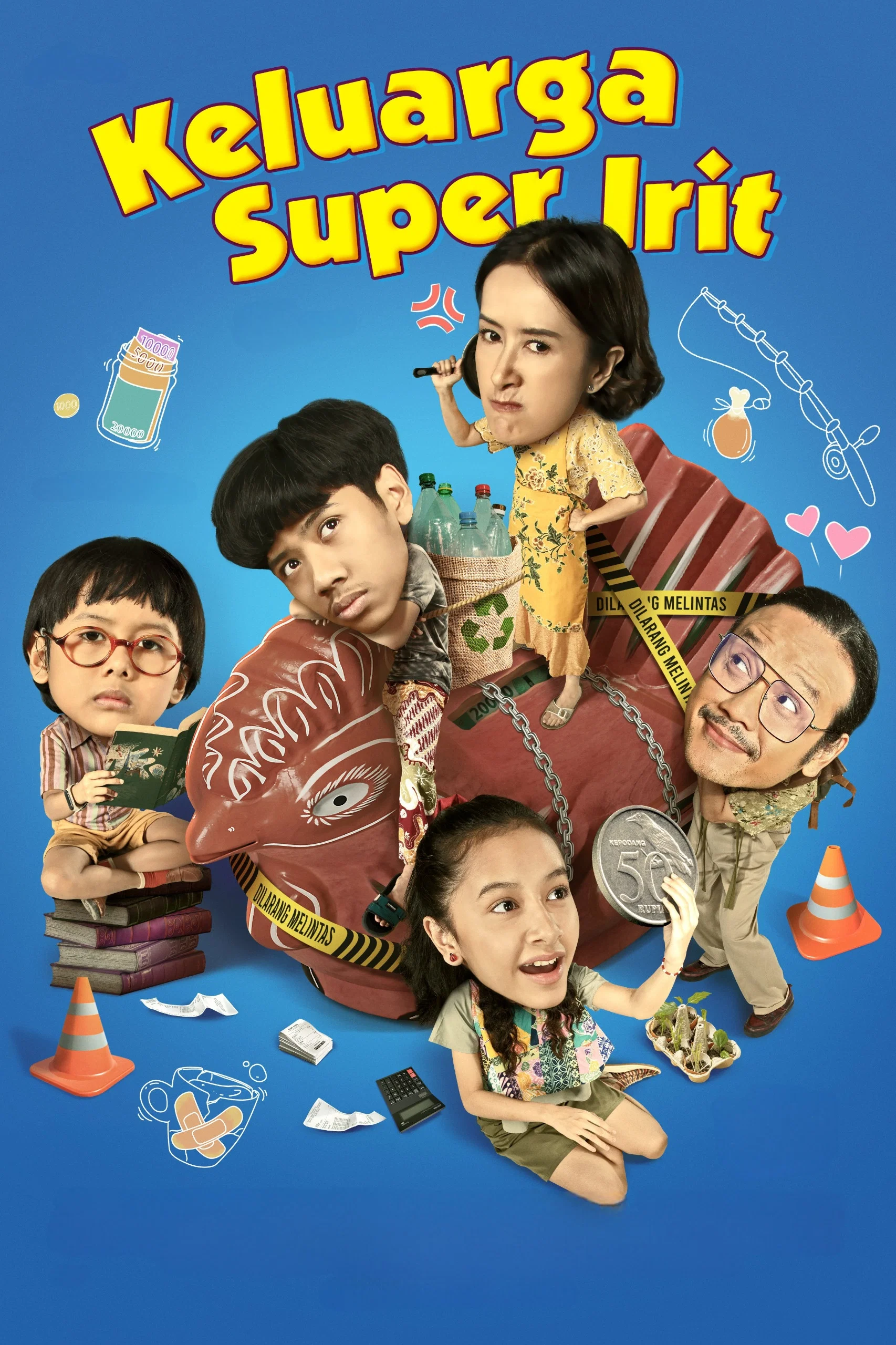 超级抠门一家人
