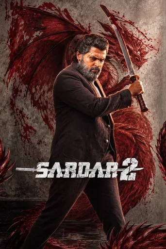 சர்தார் 2