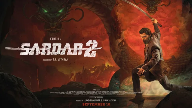 சர்தார் 2 剧照 2
