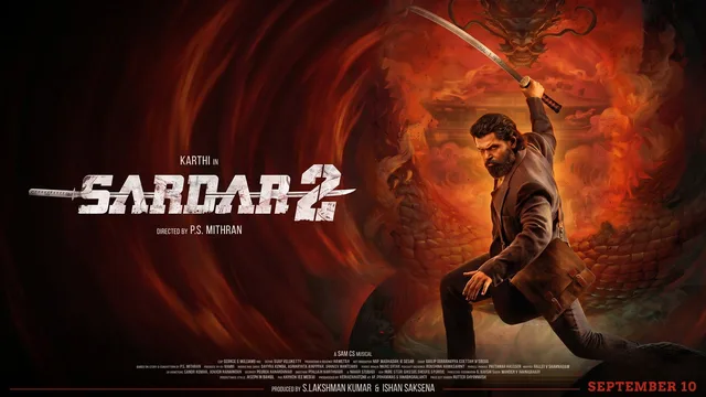 சர்தார் 2 剧照 1
