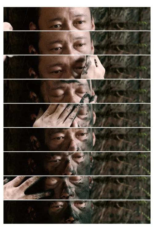 一与零