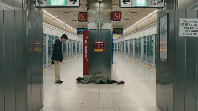 트루먼의 사랑 剧照 1