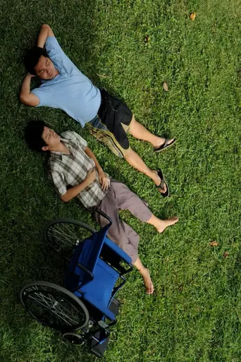 俗物人间