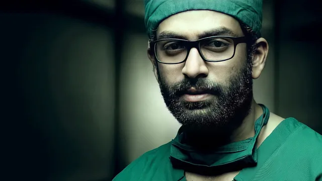 അയാളും ഞാനും തമ്മില്‍ 剧照 5