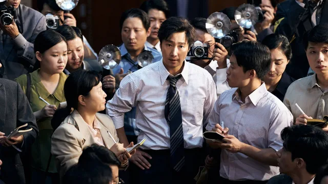 암살자(들) 剧照 3