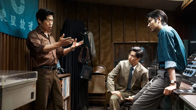 암살자(들) 剧照 1