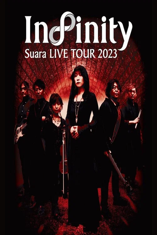 ​Suara《Infinity》2023年日本演唱会实况