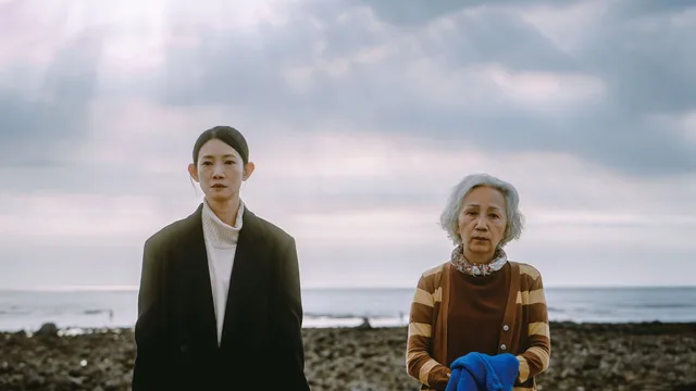 小包袱 剧照 1