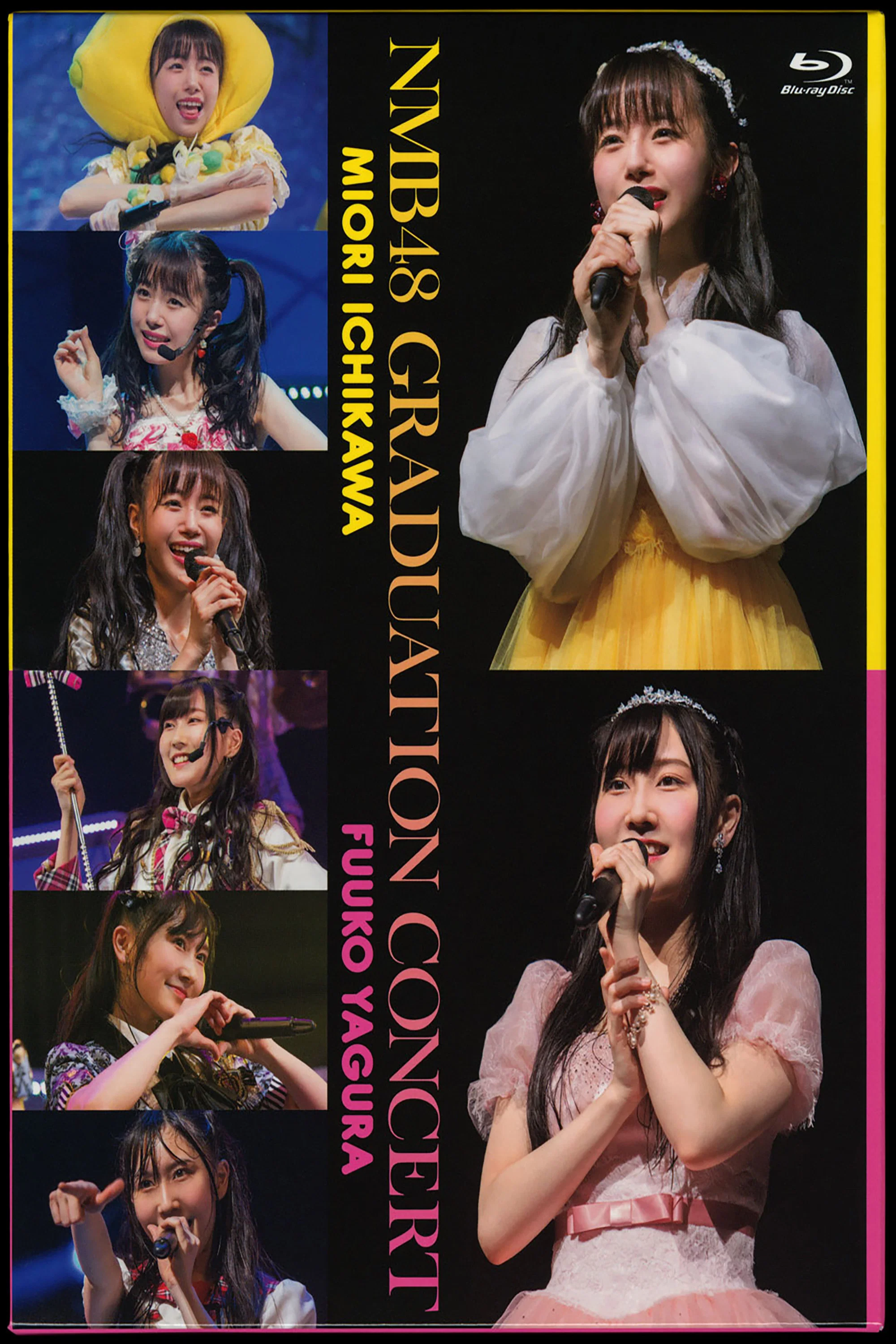 NMB48 市川美织毕业演唱会