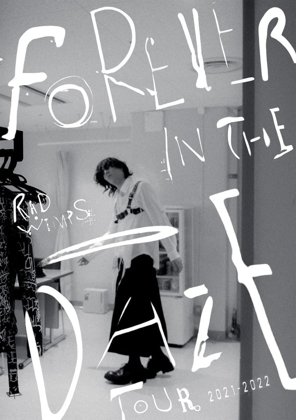 RADWIMPS「FOREVER IN THE DAZE」巡回演唱会 2021-2022