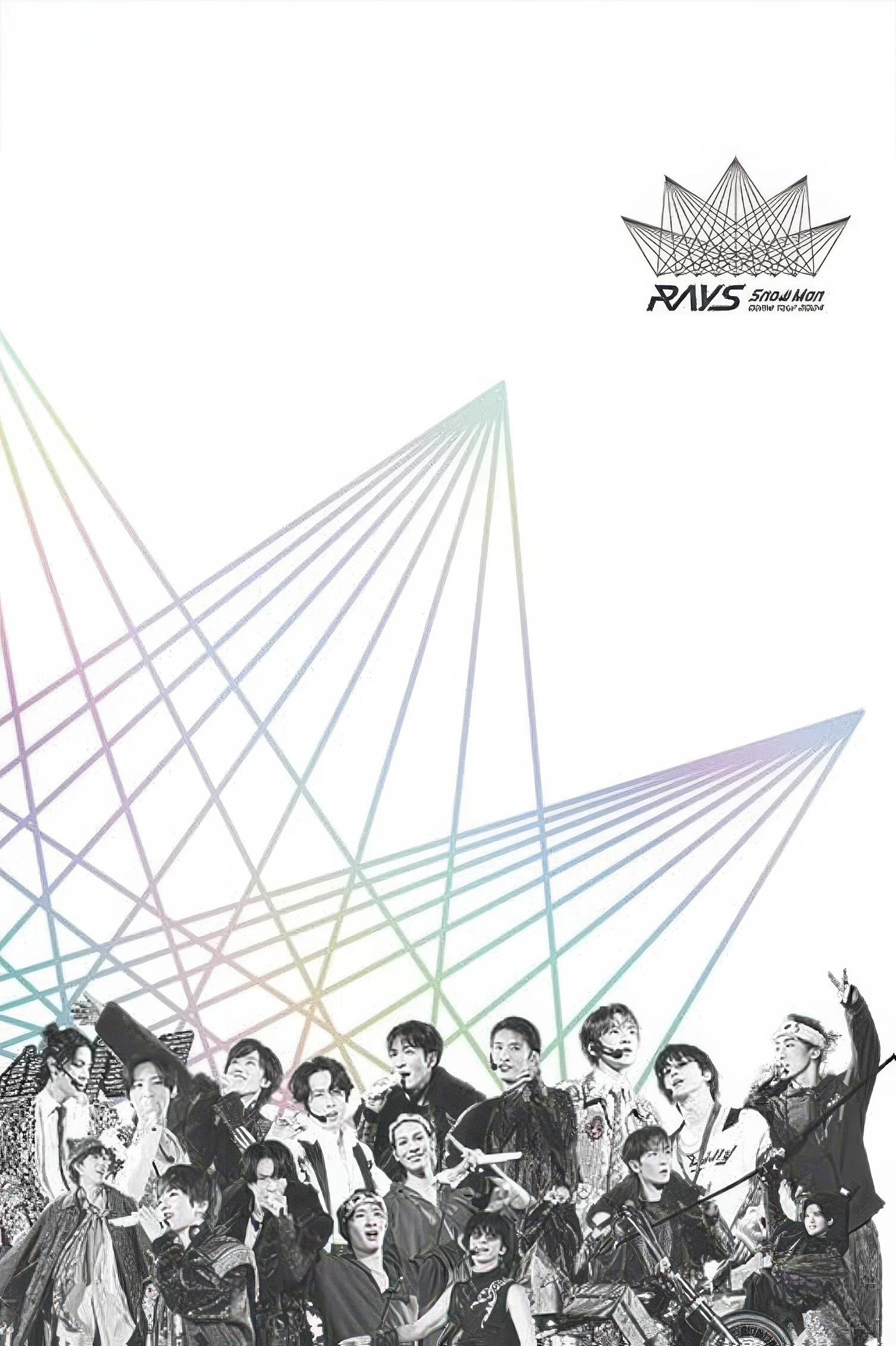Snow Man：《RAYS》东京巨蛋巡回演唱会