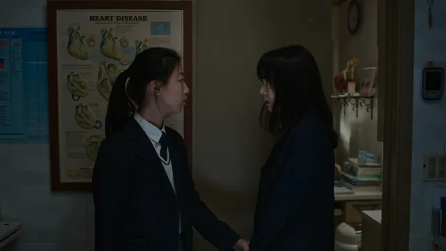 在抹去的路上 剧照 1