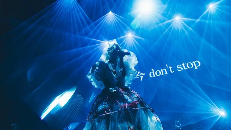 ano 1st Album Release TOUR 「猫吐極楽つあー 〜何&卒よろしゅう〜」 剧照 3