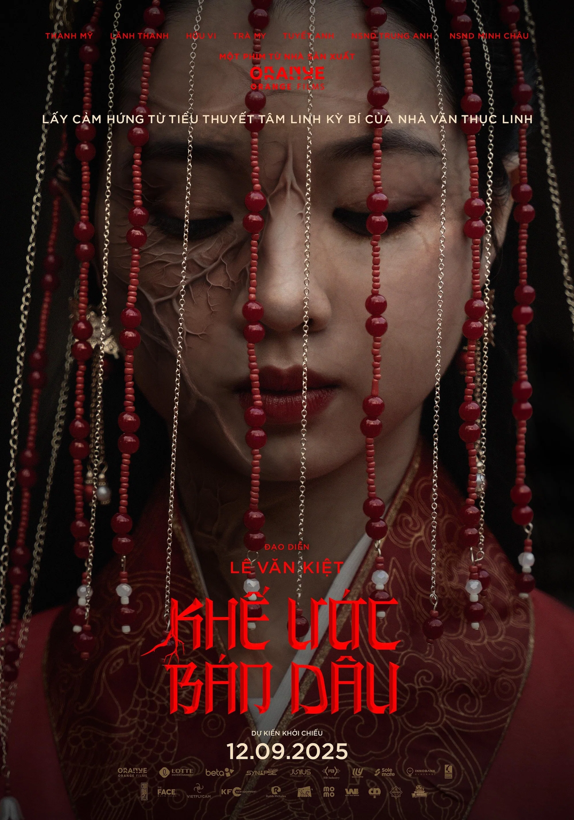 契约新娘