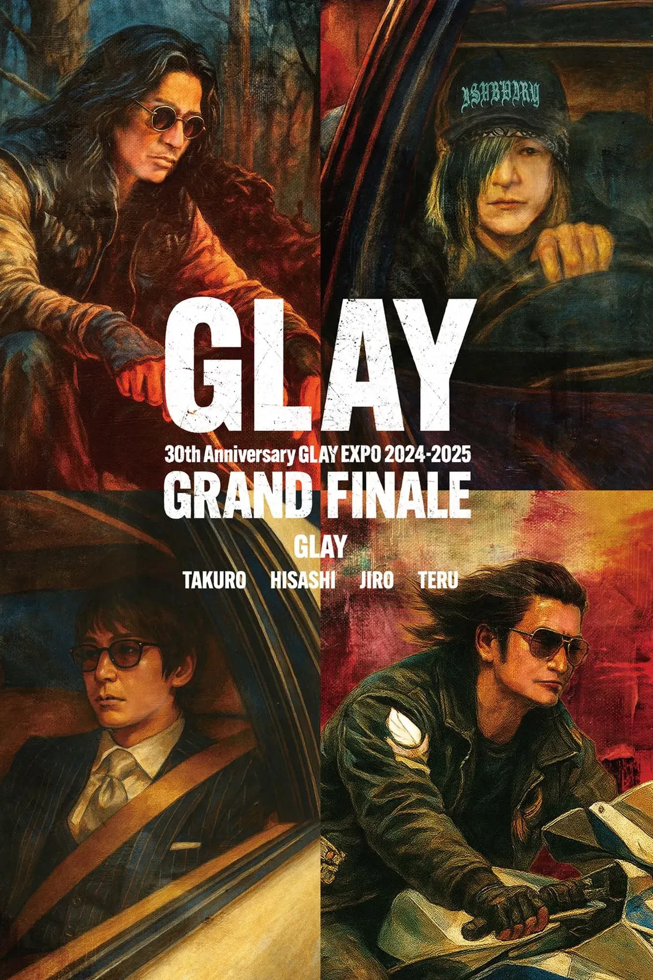 GLAY乐队30周年纪念——GLAY EXPO 2024-2025最终演唱会