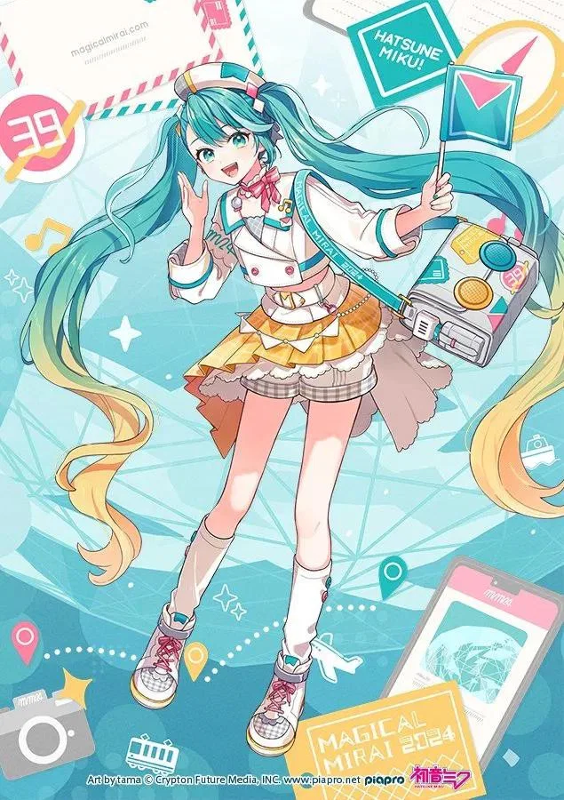 魔法未来 2024 (Daily Songs)