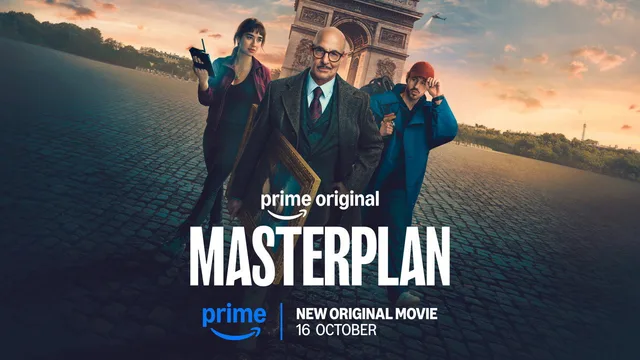 Masterplan 剧照 1