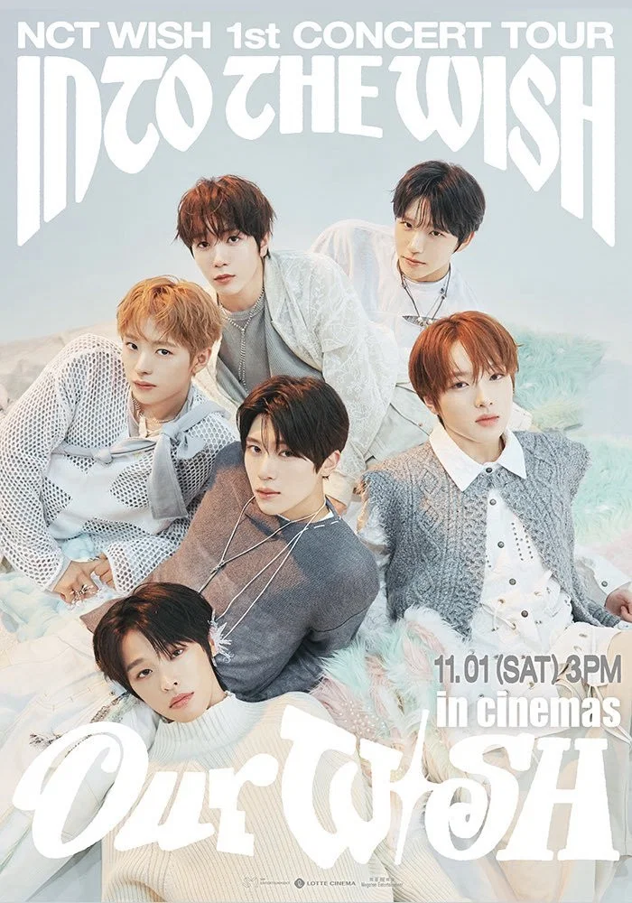 NCT WISH 首次演唱会巡演 《走进愿望：我们的心愿》